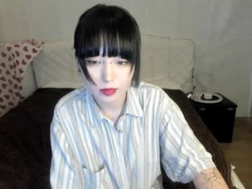 webcam girl aoi_renji image #2485794