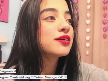 webcam girl megan_world image #1870780