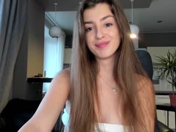 webcam girl coy_amina_ image #2899188