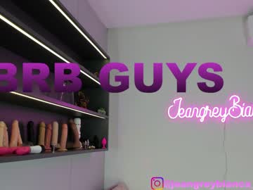 webcam couple jeangreybianca image #4777900
