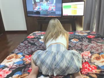 webcam girl sensualbae_seduction image #1181809