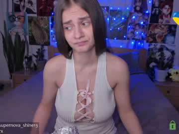 webcam girl danikanappi image #1772694