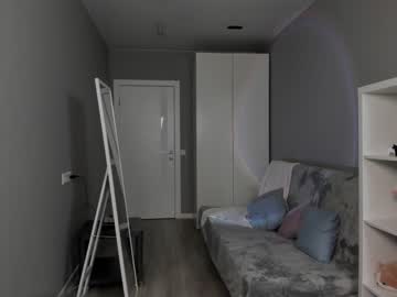 webcam girl christine_bae image #6411036