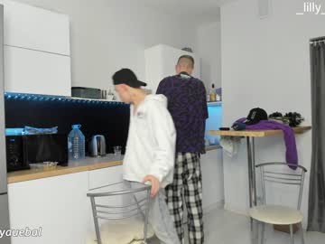 webcam man borsh_ image #6735102