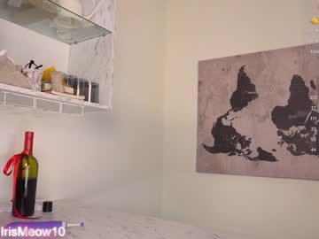 webcam girl emiliacourtney image #6350288