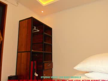 webcam girl coy_amina image #1751577