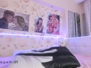 webcam girl hany_man_num image #1482747