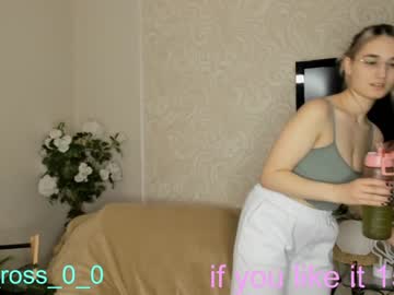 webcam girl melissasimon image #3037540