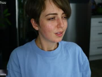webcam girl morganxu image #4001