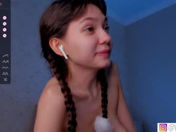 webcam girl bzzzme image #6449423