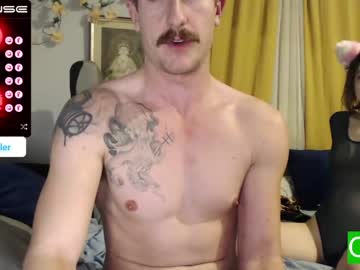 webcam couple ryanrailer image #3671104