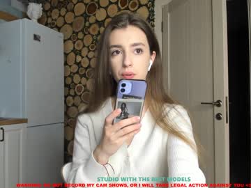 webcam girl coy_amina image #654005