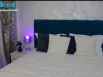 webcam girl mmmaaa1234 image #3212352