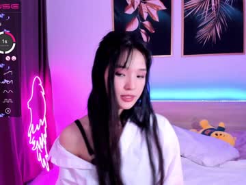 webcam girl aisneon image #1960240