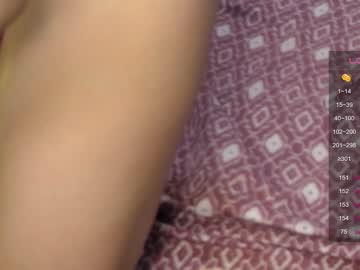webcam girl meganiex image #5706885