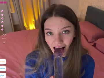 webcam girl coyness_geneva image #5716474