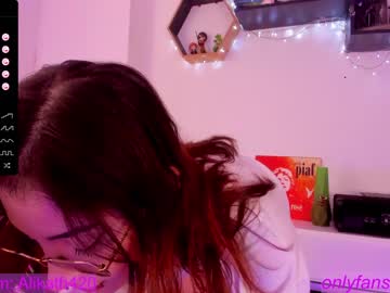 webcam girl thecosmicgirl image #5738050