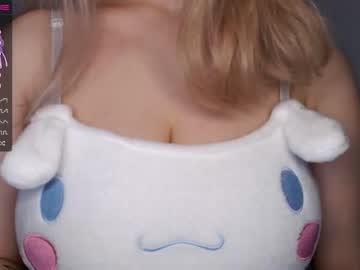webcam girl annamooree image #4203790