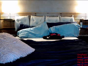 webcam couple venus_morningstar image #1273816