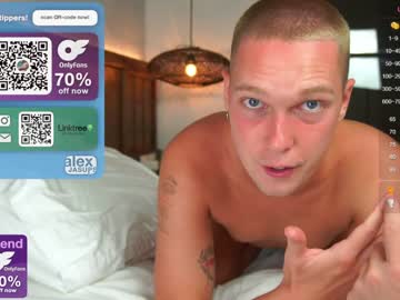 webcam man jasper_sweet_arce image #5166942