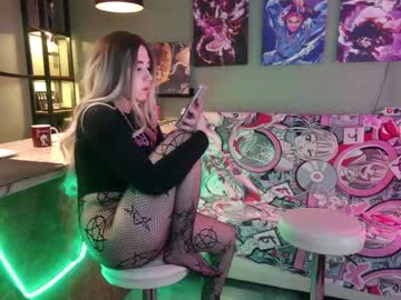 webcam couple aurora_radiance image #5567477
