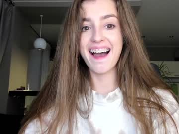 webcam girl coy_amina_ image #2887706
