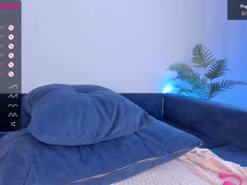 webcam girl iminako image #4922922