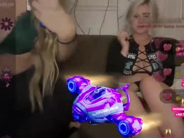webcam couple prettypoliteladies image #4886839