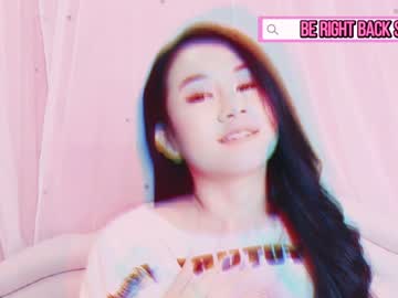 webcam girl trixiecookie image #1039910