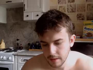 webcam man christian_baker image #1995639