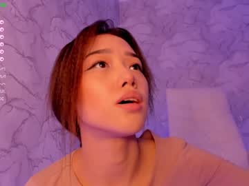 webcam girl aerri_lee image #2242876