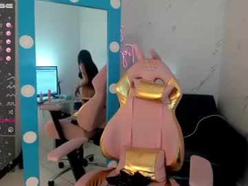 webcam girl sweet_littleee image #990051