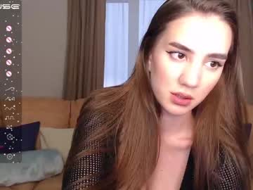 webcam girl im_jasmine image #3846171