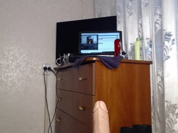 webcam girl simplegirl1996 image #509572