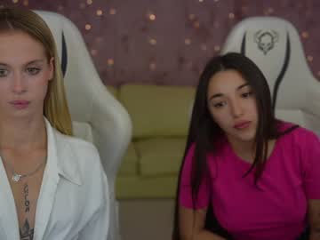 webcam couple anabel054 image #5313125