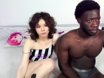 webcam couple amateur_coup1e image #2756540