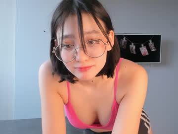 webcam girl sua_hong image #6173842