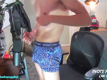 webcam man letsplayblake image #3949138