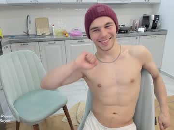 webcam man max_royse image #4082775
