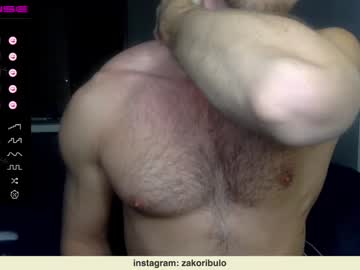 webcam man zakoribulo image #5007737