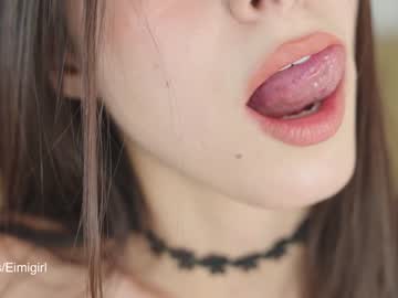webcam girl emyii image #6256907
