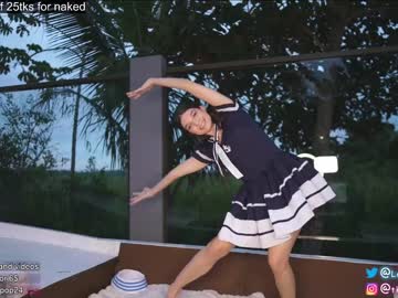 webcam girl loollypop24 image #4384188