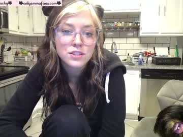 webcam girl emmachoice image #206063