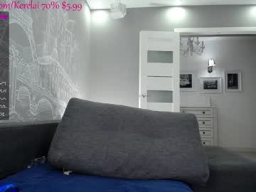 webcam girl kerelai image #374185
