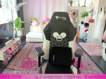 webcam girl canbebought image #1740277