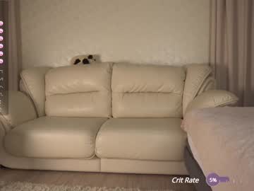 webcam girl checkmypeach image #6672701