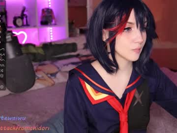 webcam girl yourcutewaifu image #3272215