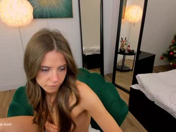 webcam girl princess_diana18 image #6070640