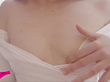 webcam girl clementine__ image #444205
