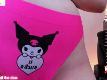 webcam girl arikajoy image #5911319